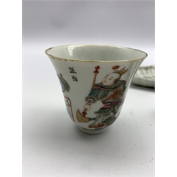 Chinese porcelain 'Wu Shuang Pu' cup,  18th century Chinese Export saucer and three other 18th century Chinese Export shaped dishes, one painted in polychrome enamels and the others in monochrome 