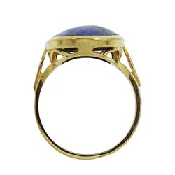 9ct gold oval azurite malachite ring, hallmarked