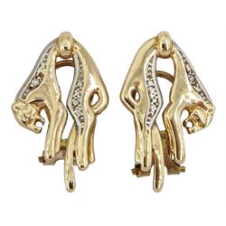 Pair of 9ct gold panther clip on earrings, each set with a single stone diamond