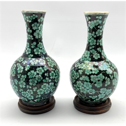 Pair of Japanese prunus pattern vases H20cm, Crown Devon oval dish, Doulton Magnella pattern bowl D24cm and three other items