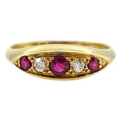Early 20th century 18ct gold five stone ruby and diamond marquise shaped ring, Cornelius Desormeaux Saunders & James Francis Hollings (Frank) Shepherd, London 1916
