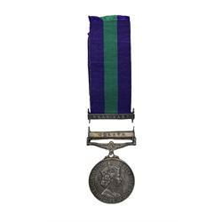 Queen Elizabeth II General Service medal, with Malaya clasp and Near East clasp (not attached), named to '22773257 PTE. D. EGAN. W. YORKS.'