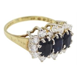9ct gold three stone oval sapphire and cubic zirconia cluster ring, hallmarked