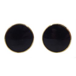 Pair of 9ct gold circular jet stud earrings, hallmarked