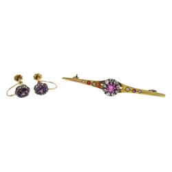 Pink sapphire and old cut diamond cluster, later mounted on gold bar brooch, set with diamonds and pink stones and a pair of diamond and amethyst cluster screw back earrings, stamped 9ct