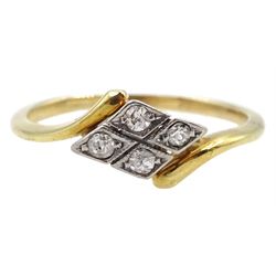 Early-mid 20th century 9ct gold milgrain set four stone diamond kite shaped ring 