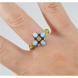Silver-gilt opal and cubic zirconia flower head cluster ring, with pierced and textured shoulders, stamped Sil