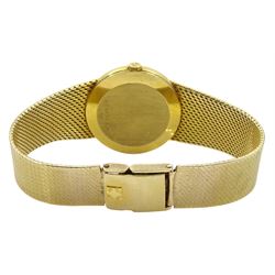 Zenith 9ct gold gentleman's quartz bracelet wristwatch, stamped 375