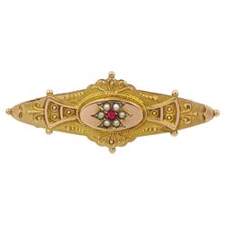 Victorian 9ct gold pink stone and split seed pearl bar brooch, Birmingham 1895