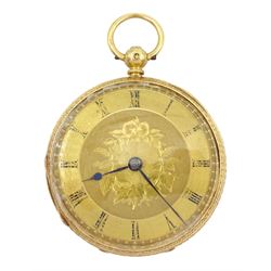 Victorian 18ct gold open face keyless lever pocket watch, No. 21362, gilt dial with Roman numerals, engraved floliate and mask balance cock with diamond endstone, back case with engraved foliate decoration and empty cartouche, hallmarked London 1864 