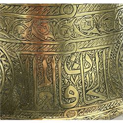 Islamic brass bowl or basin engraved foliate decoration, D33cm, folding fire guard, Victorian brass fire fender, heart shaped trivet, tongs etc 
