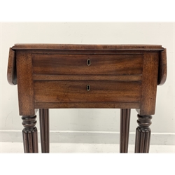 George III mahogany Pembroke sewing table, rounded rectangular drop leaf top above two drawers, the top drawer being fitted, turned and reeded supports with moulded brass cups and castors, 48cm x 36cm, H74cm