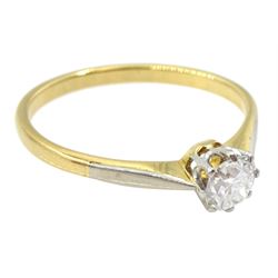 Early-mid 20th century single stone old cut diamond ring, diamond approx 0.45 carat, boxed