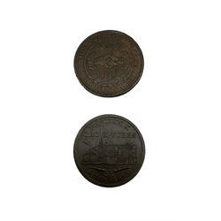 Two 19th century tokens, Sheffield Phoenix Iron Works 1813 one penny and Birmingham Union Copper Company, Bradford Workhouse, 1812 one penny
