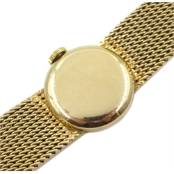 Rolex Tudor Royal 9ct gold ladies bracelet wristwatch, manual wind, Edinburgh 1966, boxed 