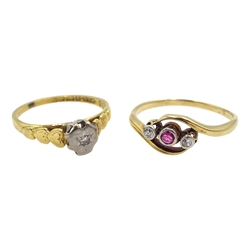 Gold three stone diamond and ruby ring and a single stone diamond ring, heart shaped design, both 18ct hallmarked or tested
