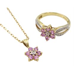 Gold pink sapphire and diamond cluster ring, with diamond set shoulders and a pink sapphire and diamond pendant necklace, all hallmarked 9ct