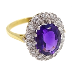 18ct gold amethyst and diamond cluster ring, hallmarked