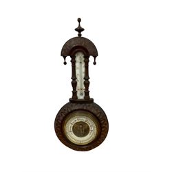 Gischard German aneroid barometer
