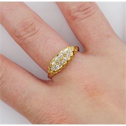 Edwardian 18ct gold two row old cut diamond ring, Birmingham 1903