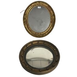 Two small wall mirrors