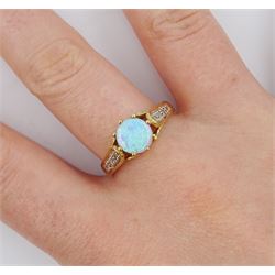 9ct gold opal ring with diamond set shoulders, hallmarked