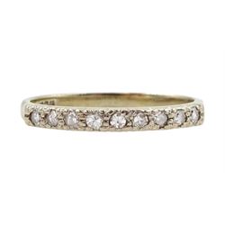 18ct white gold round brilliant cut diamond half eternity ring, Birmingham 1972 