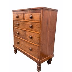 Victorian mahogany chest, fitted with two short and three long drawers, raised on turned supports W107cm, H122cm, D46cm