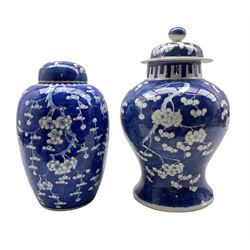 Chinese blue and white prunus pattern jar and cover, four character mark beneath H40cm and a similar jar of ovoid form (2)