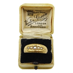 Victorian 18ct gold five stone pearl ring, Chester 1888