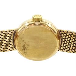 Omega ladies 9ct gold manual wind wristwatch, Cal. 620, on 9ct gold bracelet, both hallmarked London 1966