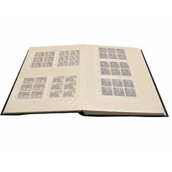 Queen Elizabeth II mint decimal stamps, housed in a stockbook, face value of usable postage approximately 120 GBP