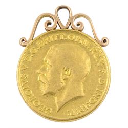 King George V 1913 gold full sovereign with soldered 9ct rose gold mount 
