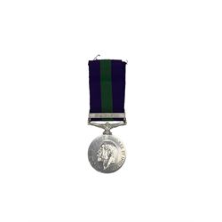 George V General Service Medal with South Persia bar to 288 Sepoy Perumal, 81st Pioneers