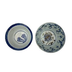 Chinese Ming Dynasty Chenghua period blue and white footed bowl D17cm, together with a Chinese Kangxi blue and white bowl the exterior painted with alternating panels of female figures within a fenced garden, D15cm (2)