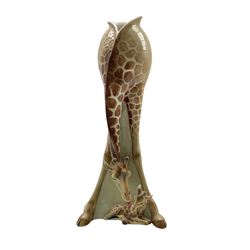Franz porcelain vase in the form of a Giraffe licking her calf, H38cm 