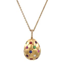 Fabergé Treillage brushed 18ct rose gold multi coloured gemstone egg pendant necklace, the quilted egg set with sapphires, rubies, diamonds, tsavorites, fire opals and amethysts, stamped Faberge and hallmarked, with certificate of authenticity