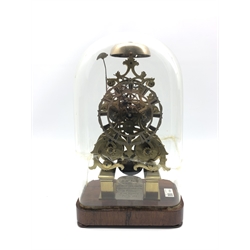 Victorian circa. 1864 brass skeleton clock, twin fusee movement striking on bell, pierced silvered Roman chapter ring, on rosewood plinth with inscribed presentation plaque '...to Mr Smith... British School Committee... Jan 1864', with pendulum, total height of clock including plinth - 41cm