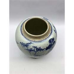 18th century Chinese Provincial blue and white ginger jar decorated with tree and sprays of bamboo among rocks, later hardwood stand and cover, H23cm 