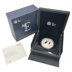 The Royal Mint United Kingdom 2018 'The 65th Anniversary of the Coronation of Her Majesty The Queen' five ounce fine silver proof coin, cased with certificate