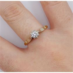 18ct gold single stone diamond ring, hallmarked