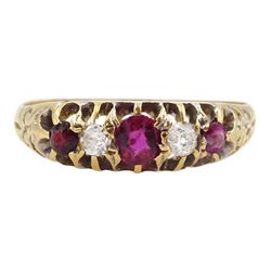 Edwardian 18ct gold five stone ruby and diamond ring, Chester 1902
