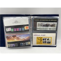 Queen Elizabeth II mint decimal stamps, mostly in presentation packs, face value of usable postage approximately 260 GBP, housed in a ring binder folder