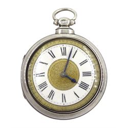 Victorian silver pair cased verge fusee pocket watch by J C Heselton, Beverley, No. 11879, white enamel and gilt dial with Roman numerals, the outer ring inscribed 'Keep me clean and use me well * and I to you the time will tell *', case by Albert Waterfall, London 1886