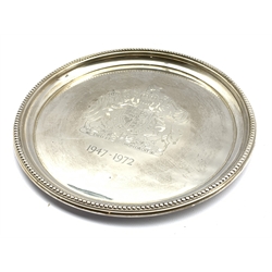 Silver circular limited edition salver '1947-1972' engraved with the Royal Coat of Arms D20cm 9.7oz