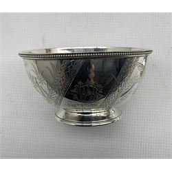 Victorian silver christening bowl engraved with a stork, leaves and monogram dated 'Dec 5th 1881' D11cm and matching spoon London 1882 Maker Elkington & Co (Frederick Elkington) 5.7oz (2)
