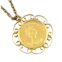 Queen Elizabeth II 1982 gold half sovereign, loose mounted in gold open work pendant on gold chain, both hallmarked 9ct