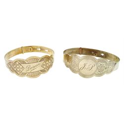 Two 9ct gold identity bangles, both stamped
