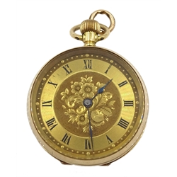 12ct gold ladies fob watch, top wind, case by Stockwell & Co, London import marks 1913