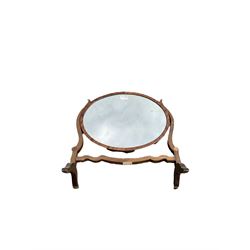 Mahogany swing mirror by Townsend cabinet makers, W50cm